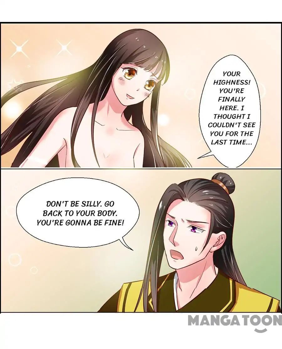 Keep Me Company, Your Highness - Chapter 85