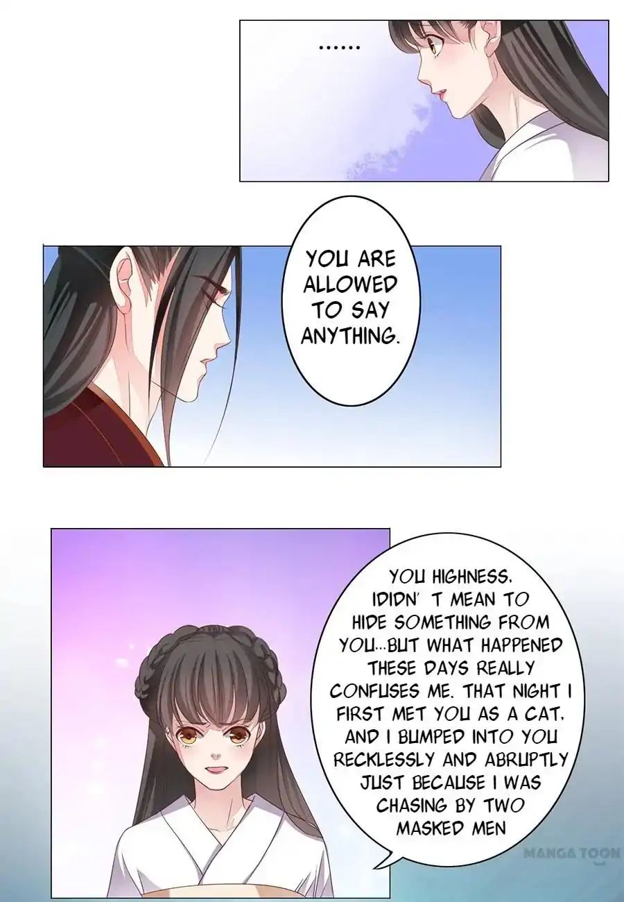 Keep Me Company, Your Highness - Chapter 8