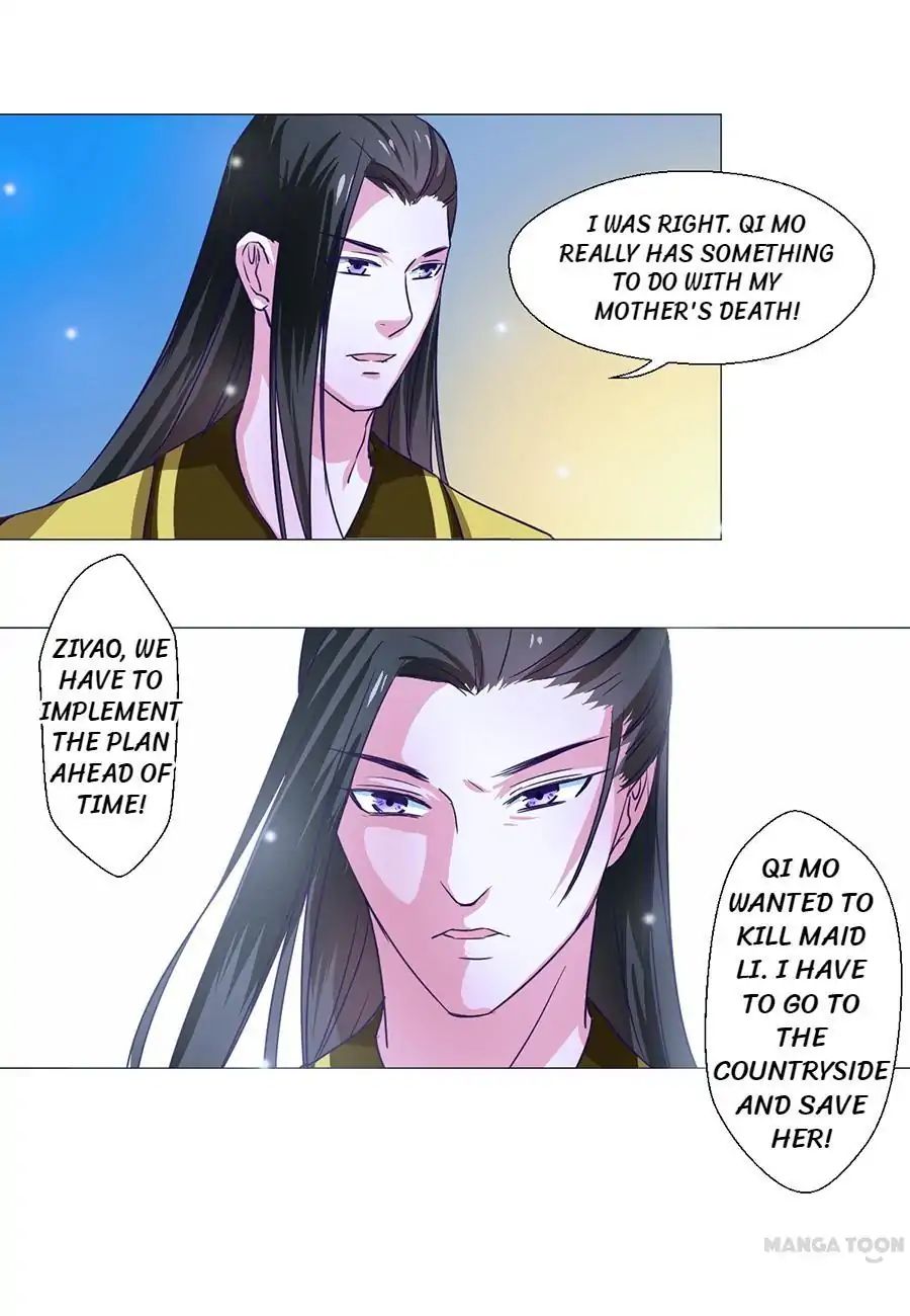 Keep Me Company, Your Highness - Chapter 60