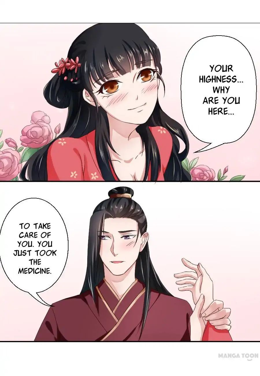 Keep Me Company, Your Highness - Chapter 21