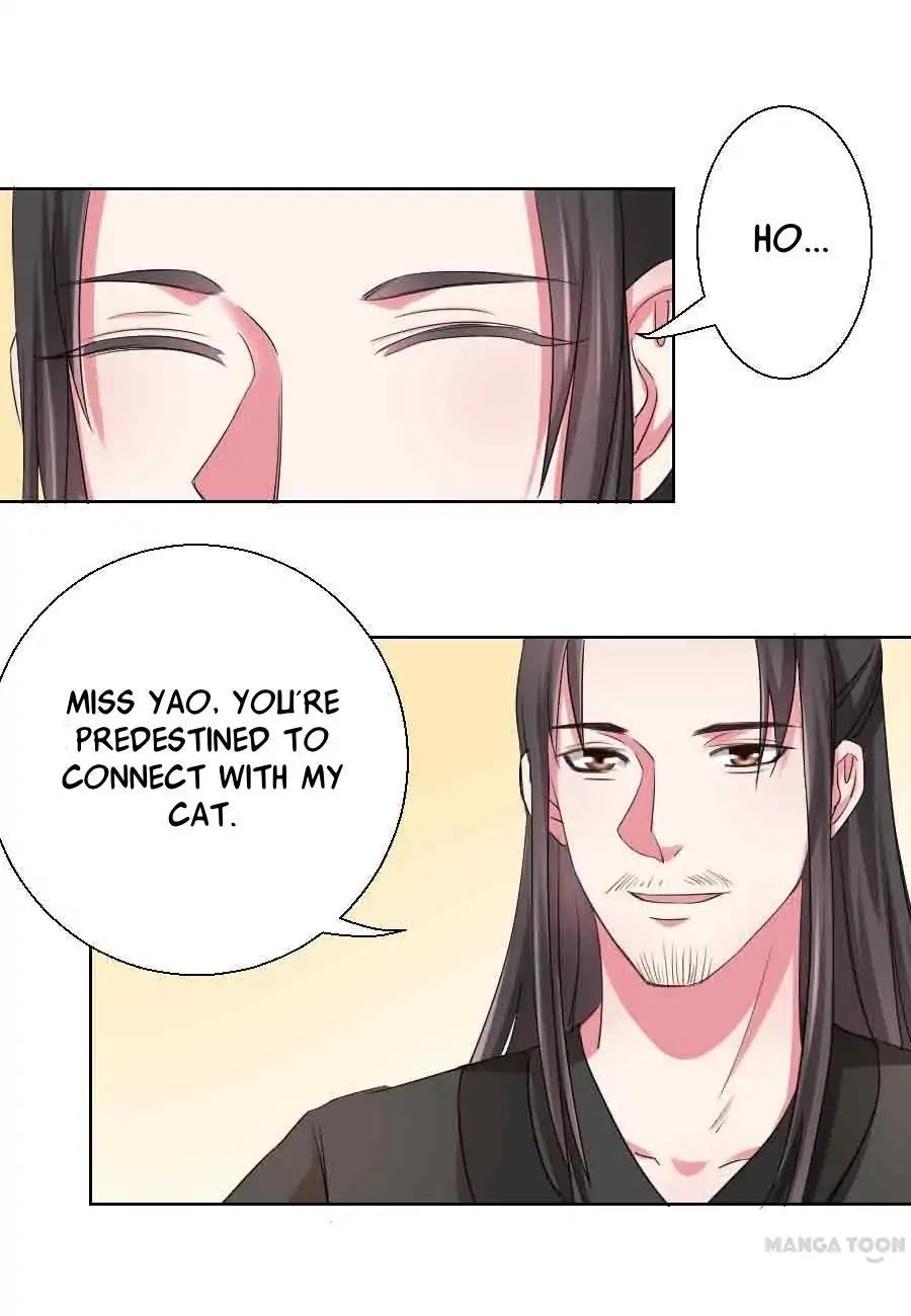 Keep Me Company, Your Highness - Chapter 37