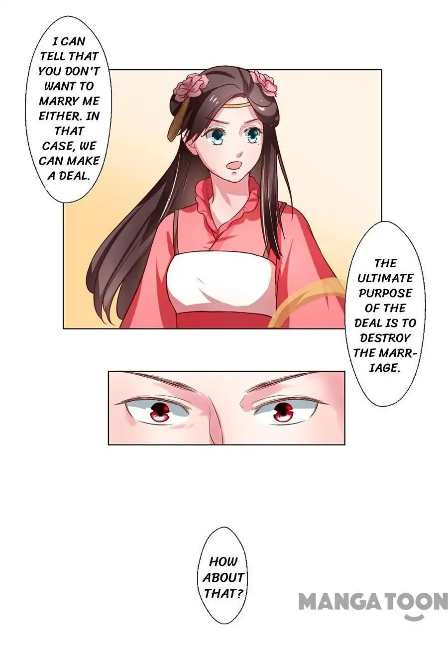 Keep Me Company, Your Highness - Chapter 81