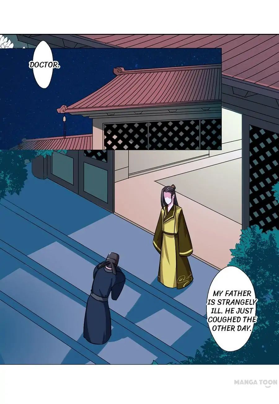 Keep Me Company, Your Highness - Chapter 65