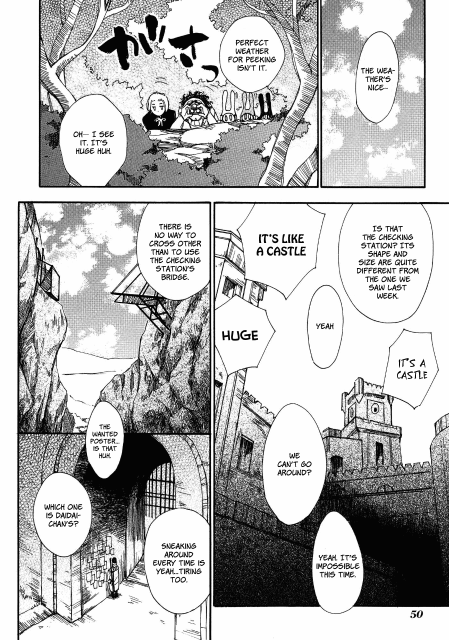 Daidaiboshi - Chapter 2: Flowers Bloom