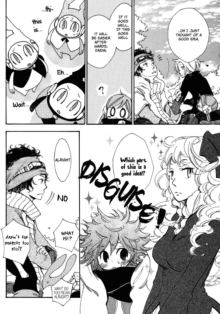 Daidaiboshi - Chapter 2: Flowers Bloom