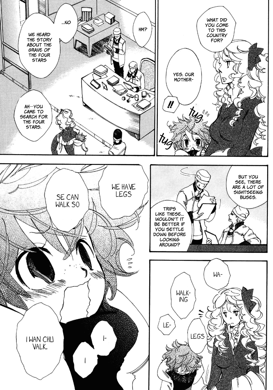 Daidaiboshi - Chapter 2: Flowers Bloom