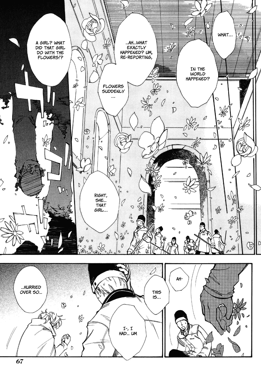 Daidaiboshi - Chapter 2: Flowers Bloom