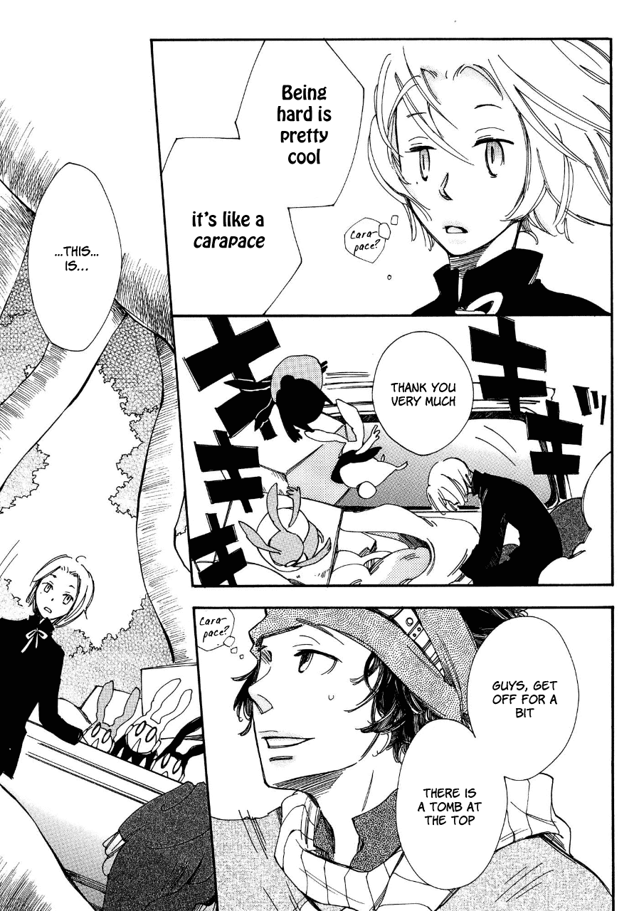 Daidaiboshi - Chapter 2: Flowers Bloom