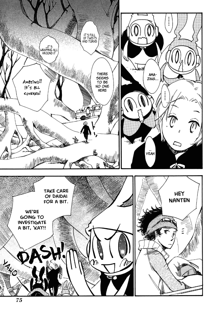 Daidaiboshi - Chapter 2: Flowers Bloom