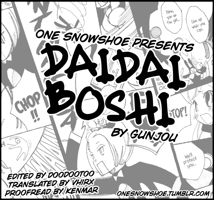 Daidaiboshi - Vol.1 Chapter 1 : They Meet