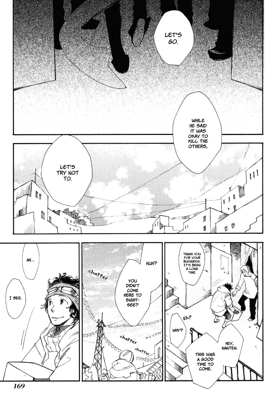 Daidaiboshi - Vol.1 Chapter 6: Don't Let Them Catch Up