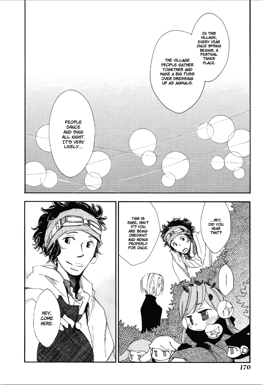 Daidaiboshi - Vol.1 Chapter 6: Don't Let Them Catch Up