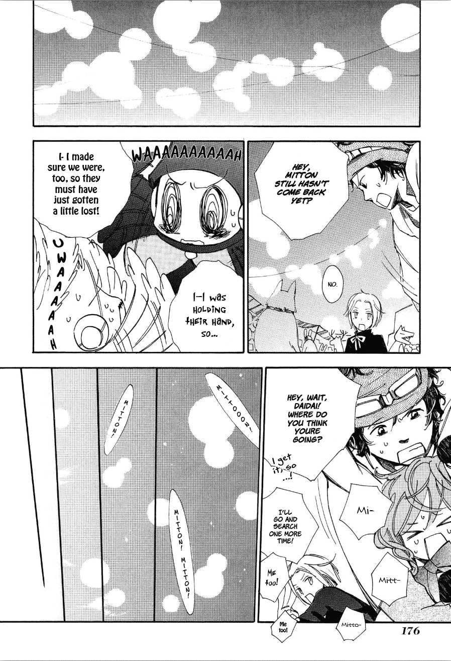 Daidaiboshi - Vol.1 Chapter 6: Don't Let Them Catch Up