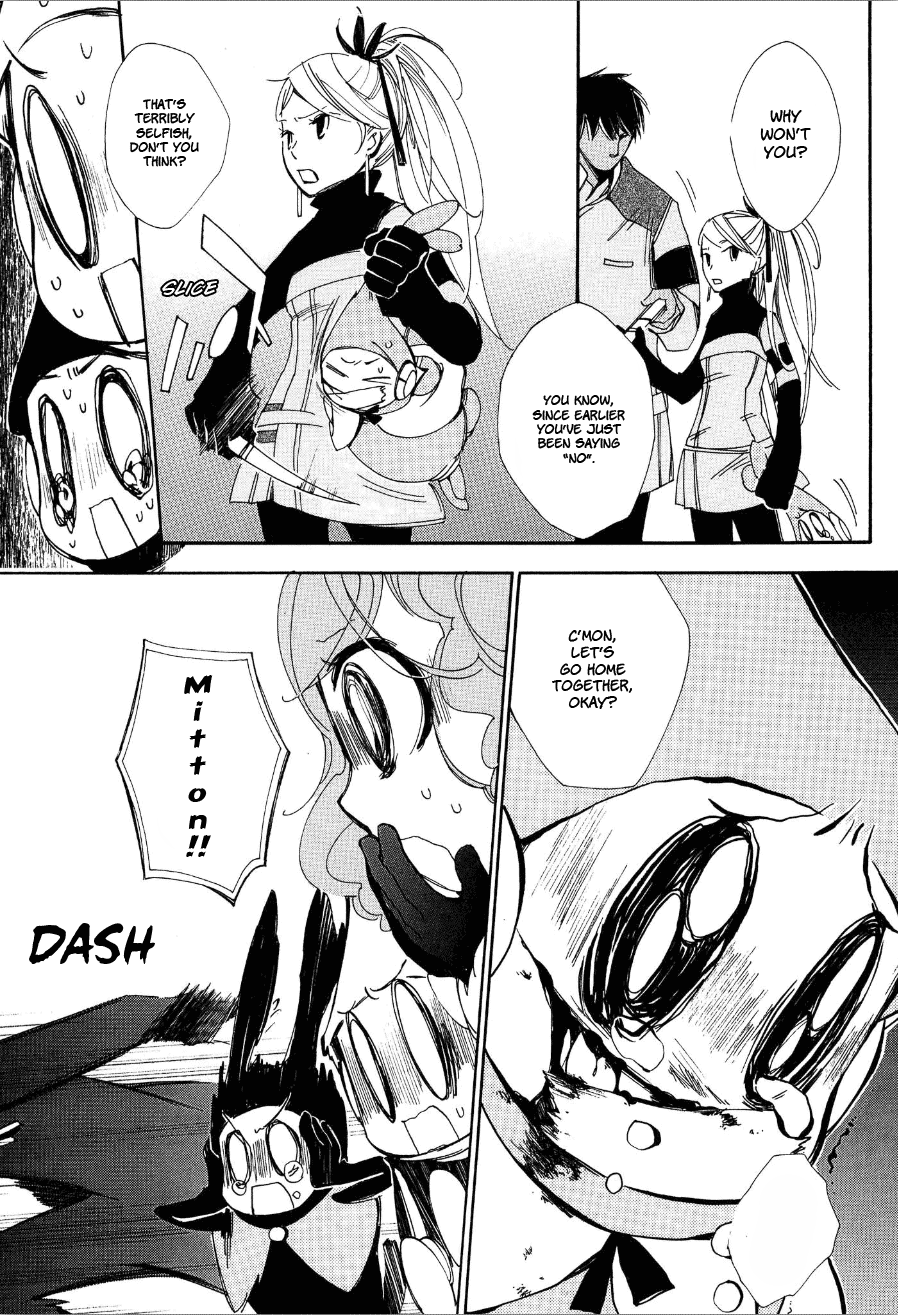 Daidaiboshi - Vol.1 Chapter 6: Don't Let Them Catch Up