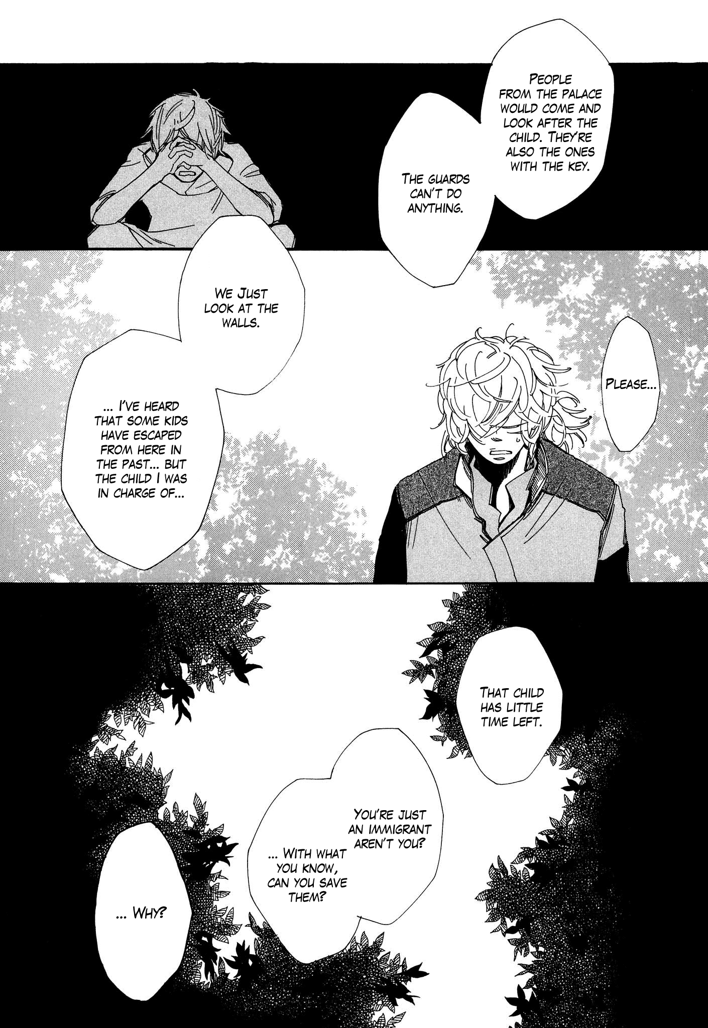 Daidaiboshi - Chapter 9: To Go Fix It