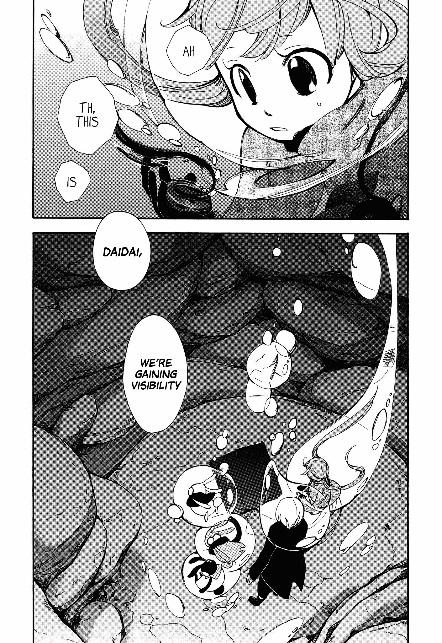 Daidaiboshi - Chapter 7: Diving Into The Sea