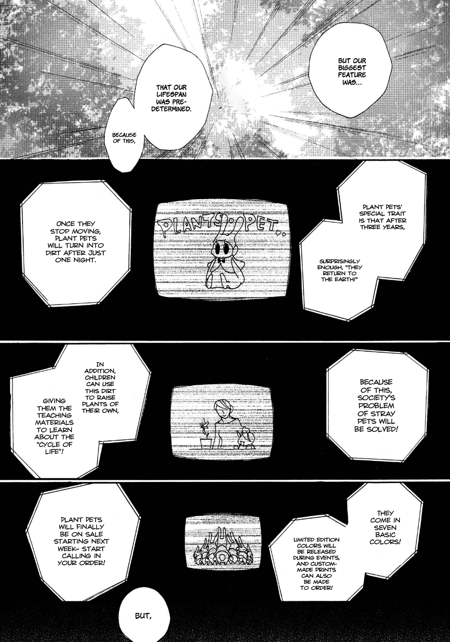 Daidaiboshi - Chapter 4: Tell Me Your Wish