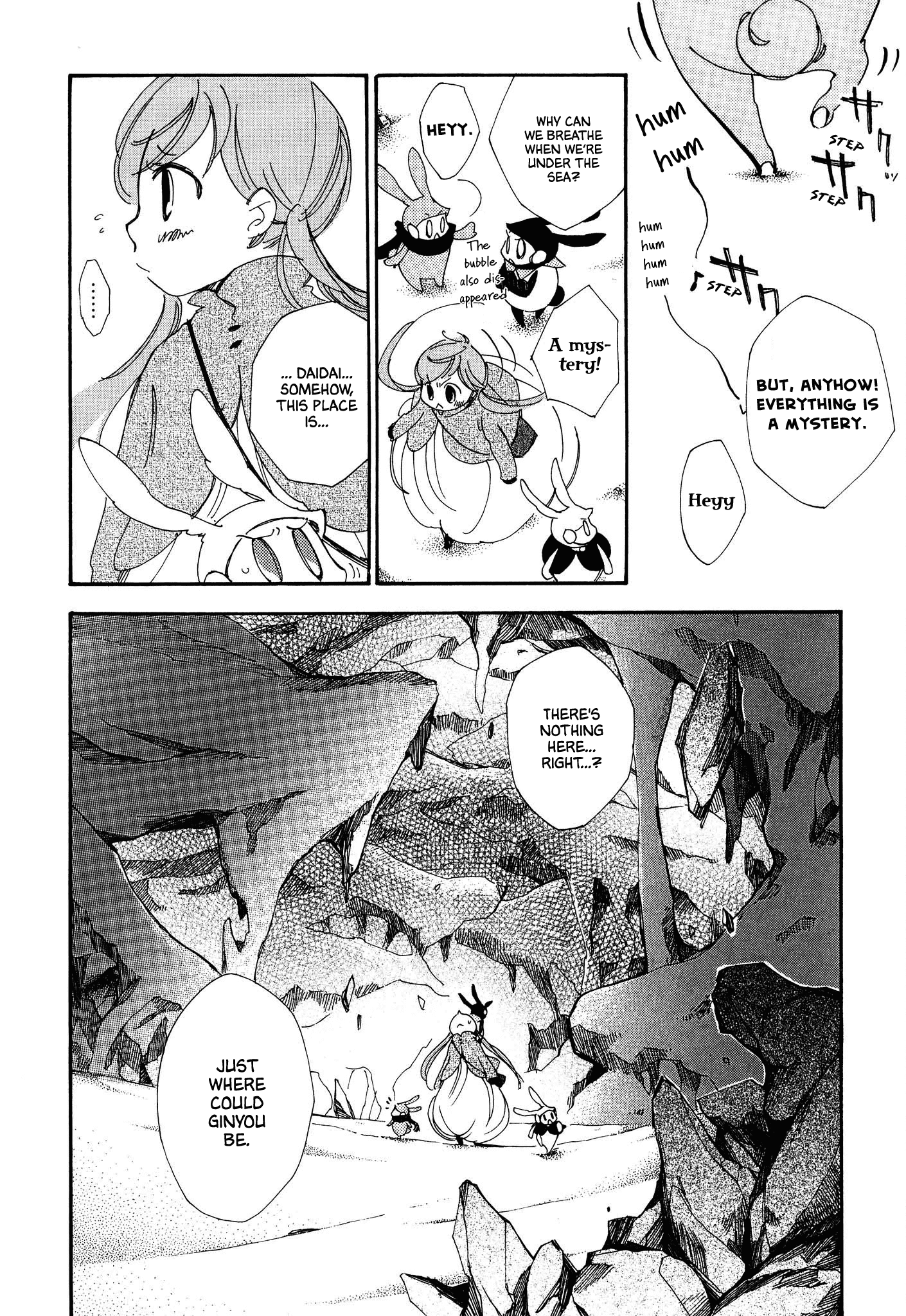 Daidaiboshi - Chapter 8: To Know That Feeling