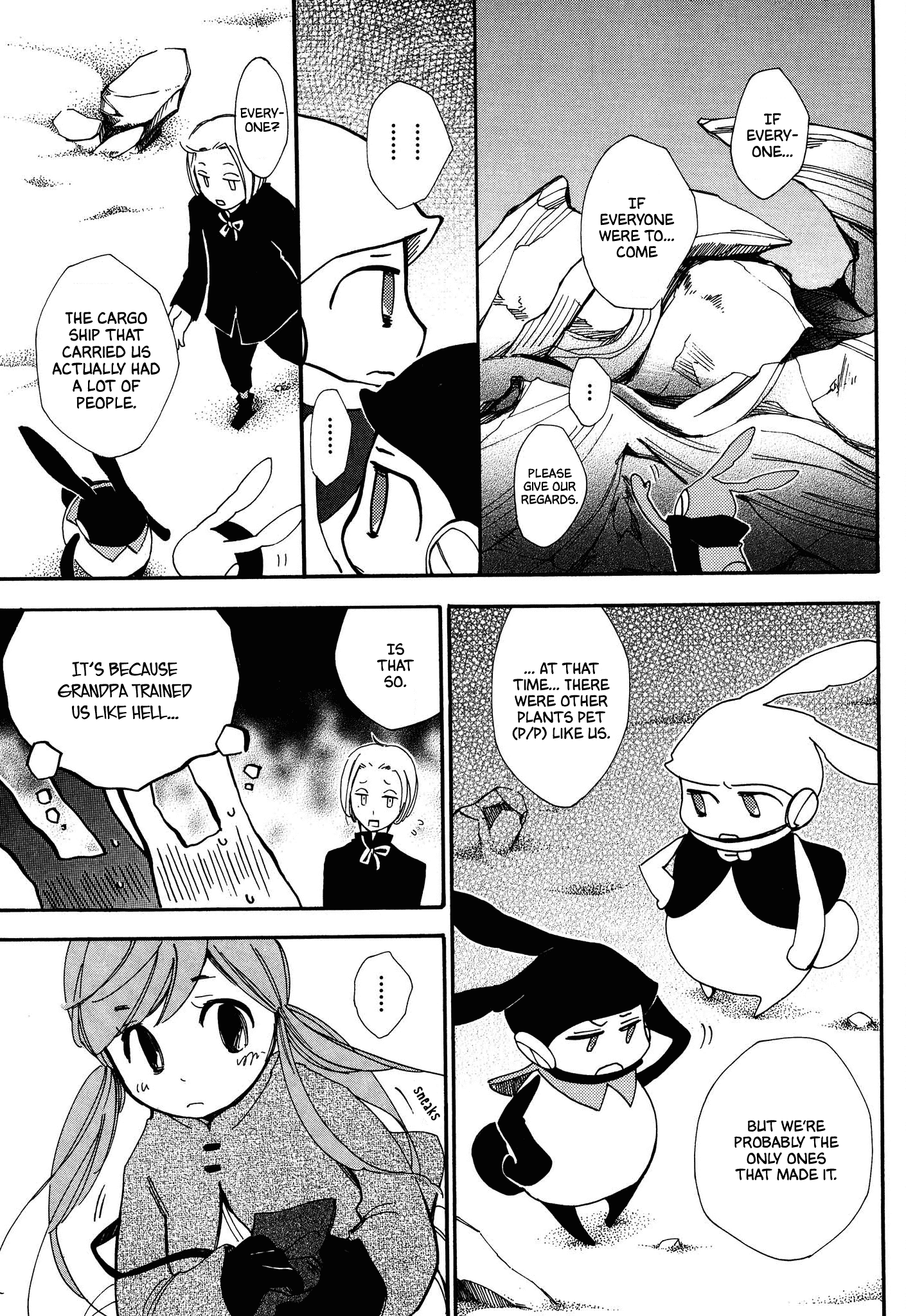 Daidaiboshi - Chapter 8: To Know That Feeling