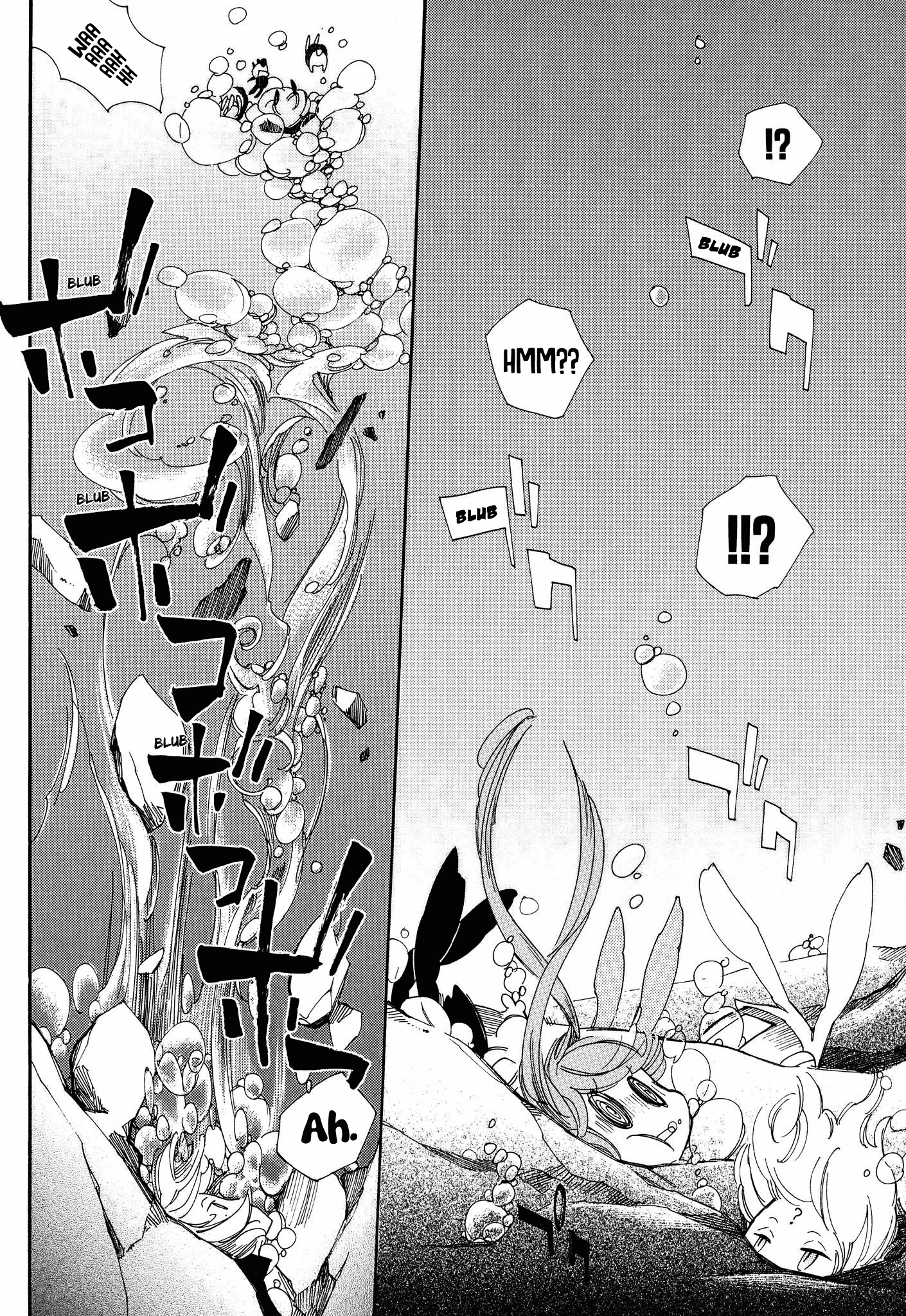 Daidaiboshi - Chapter 8: To Know That Feeling