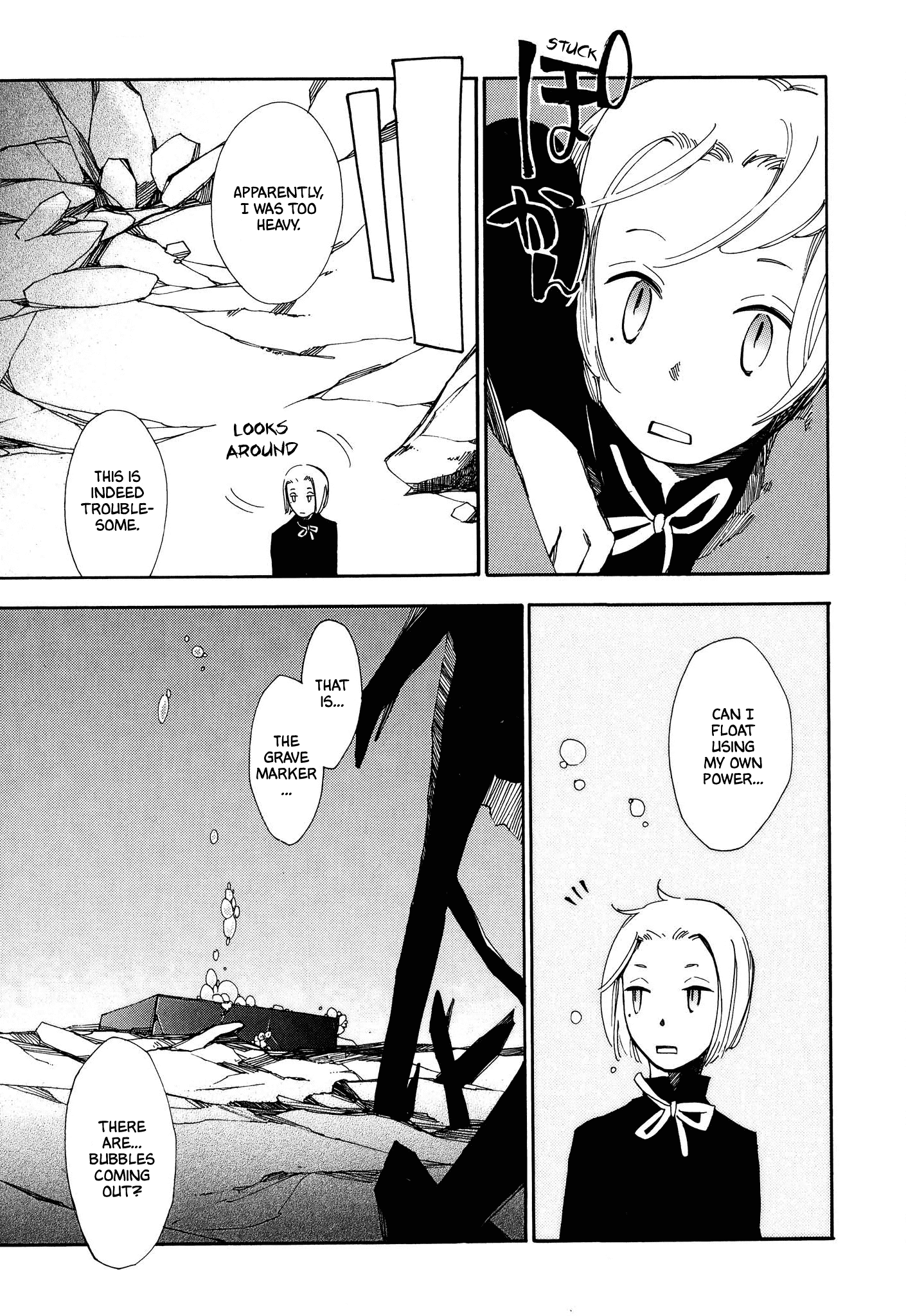 Daidaiboshi - Chapter 8: To Know That Feeling