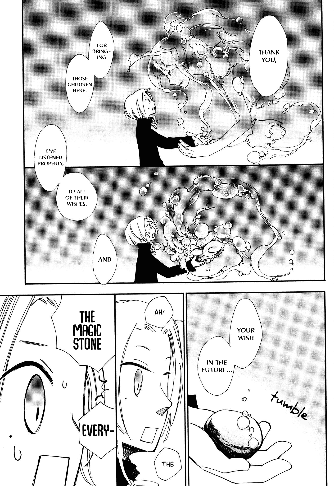 Daidaiboshi - Chapter 8: To Know That Feeling