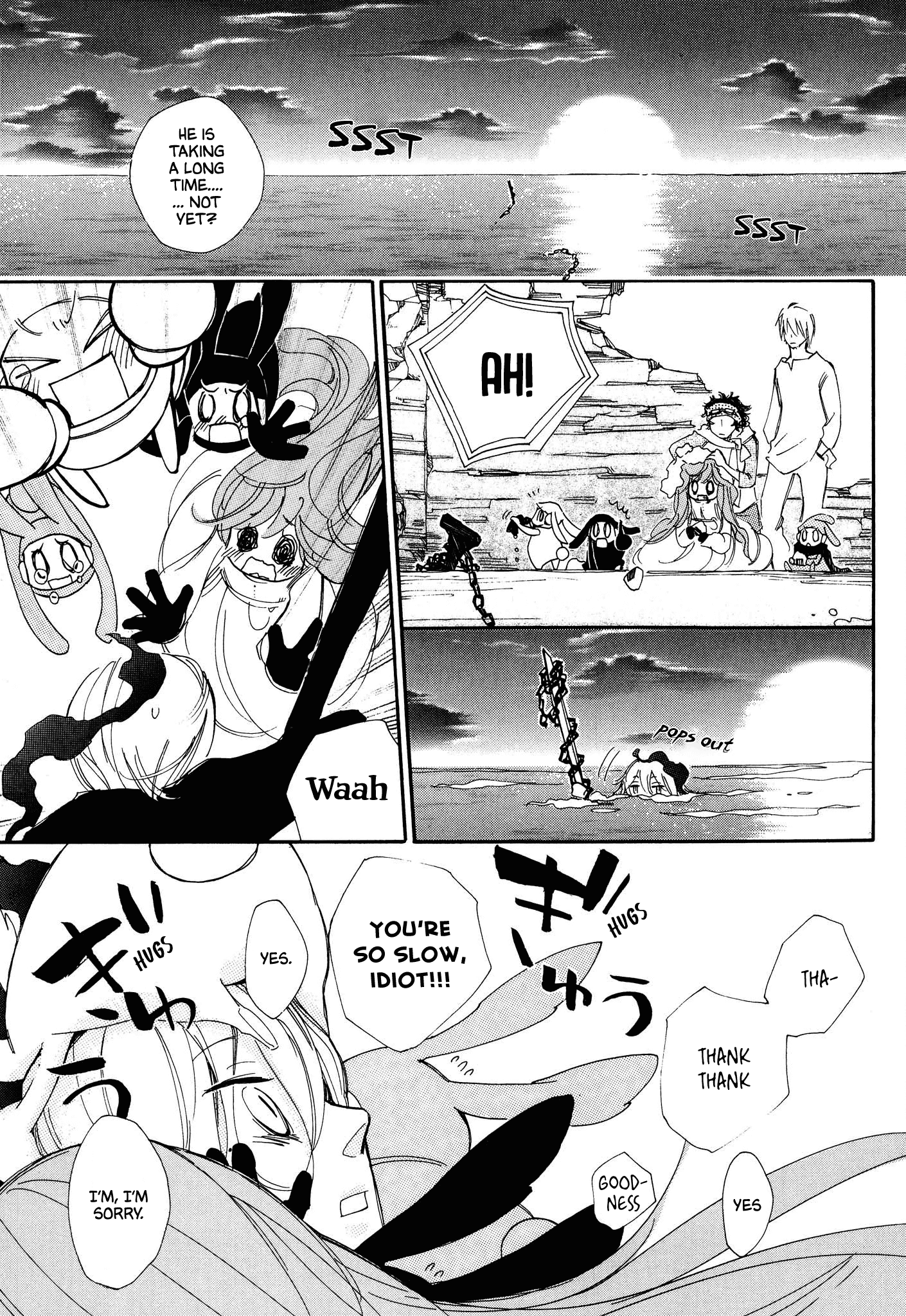 Daidaiboshi - Chapter 8: To Know That Feeling