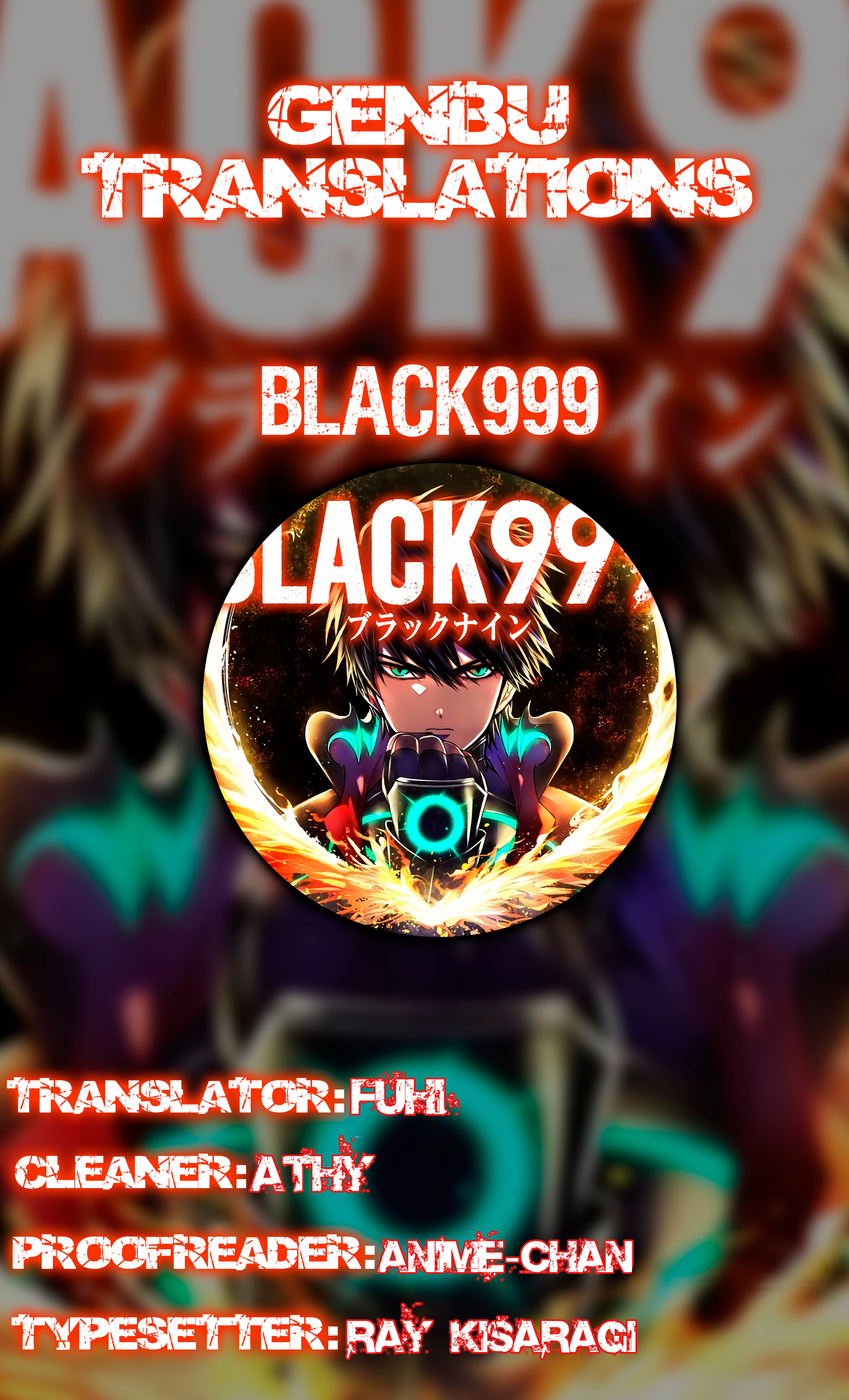 Black999 - Chapter 3