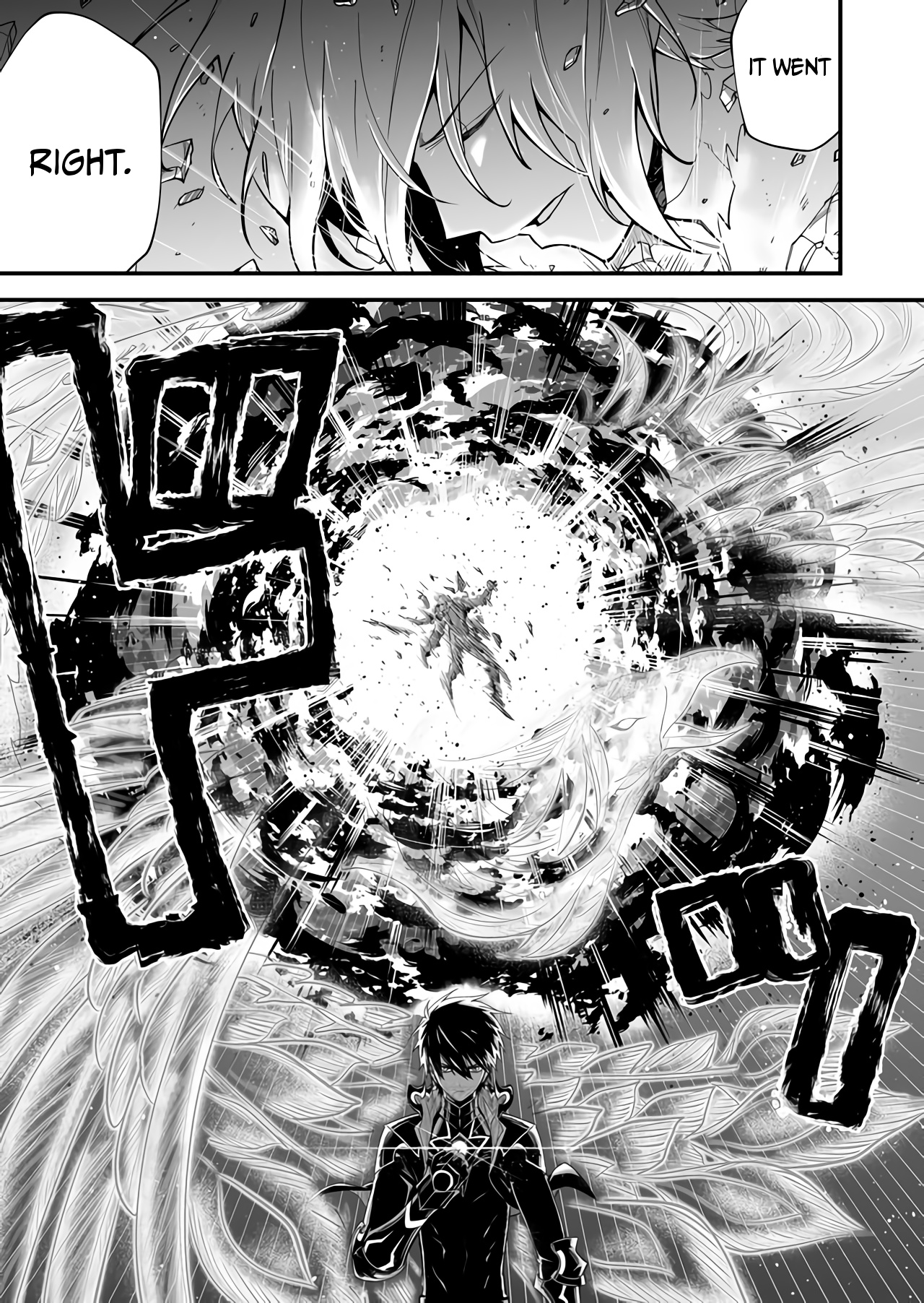 Black999 - Chapter 3