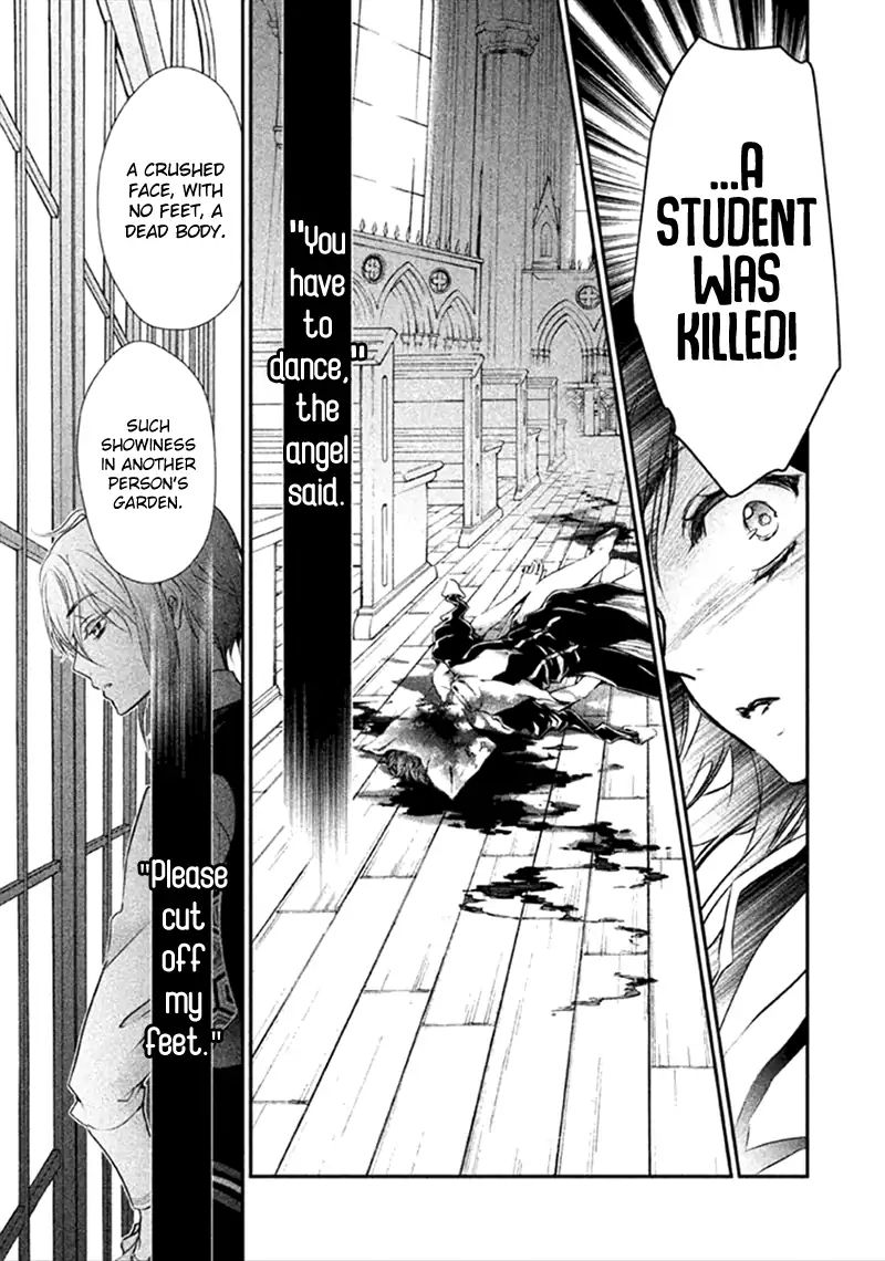 Chouchou Jiken - Vol.2 Chapter 6: The School Accident