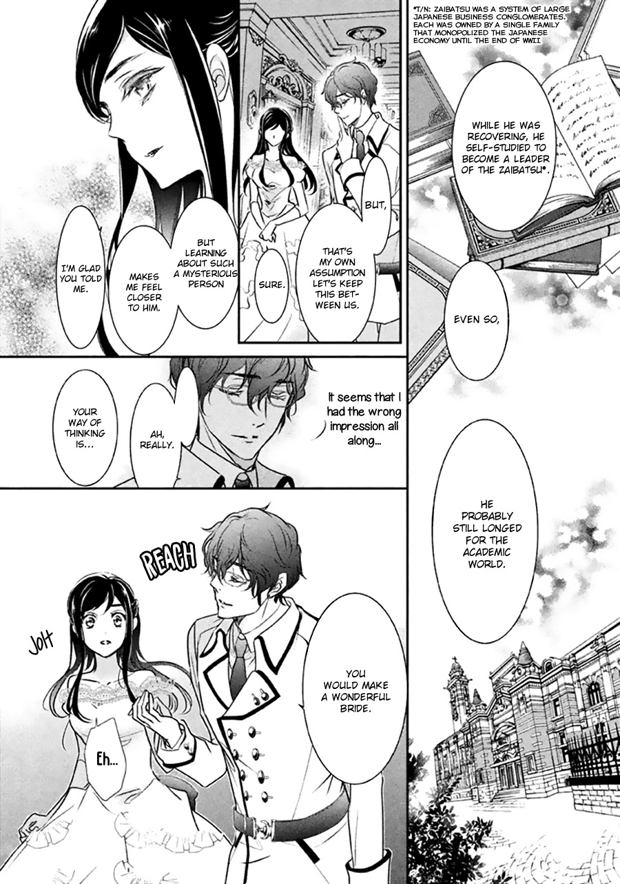 Chouchou Jiken - Chapter 7: Concerto