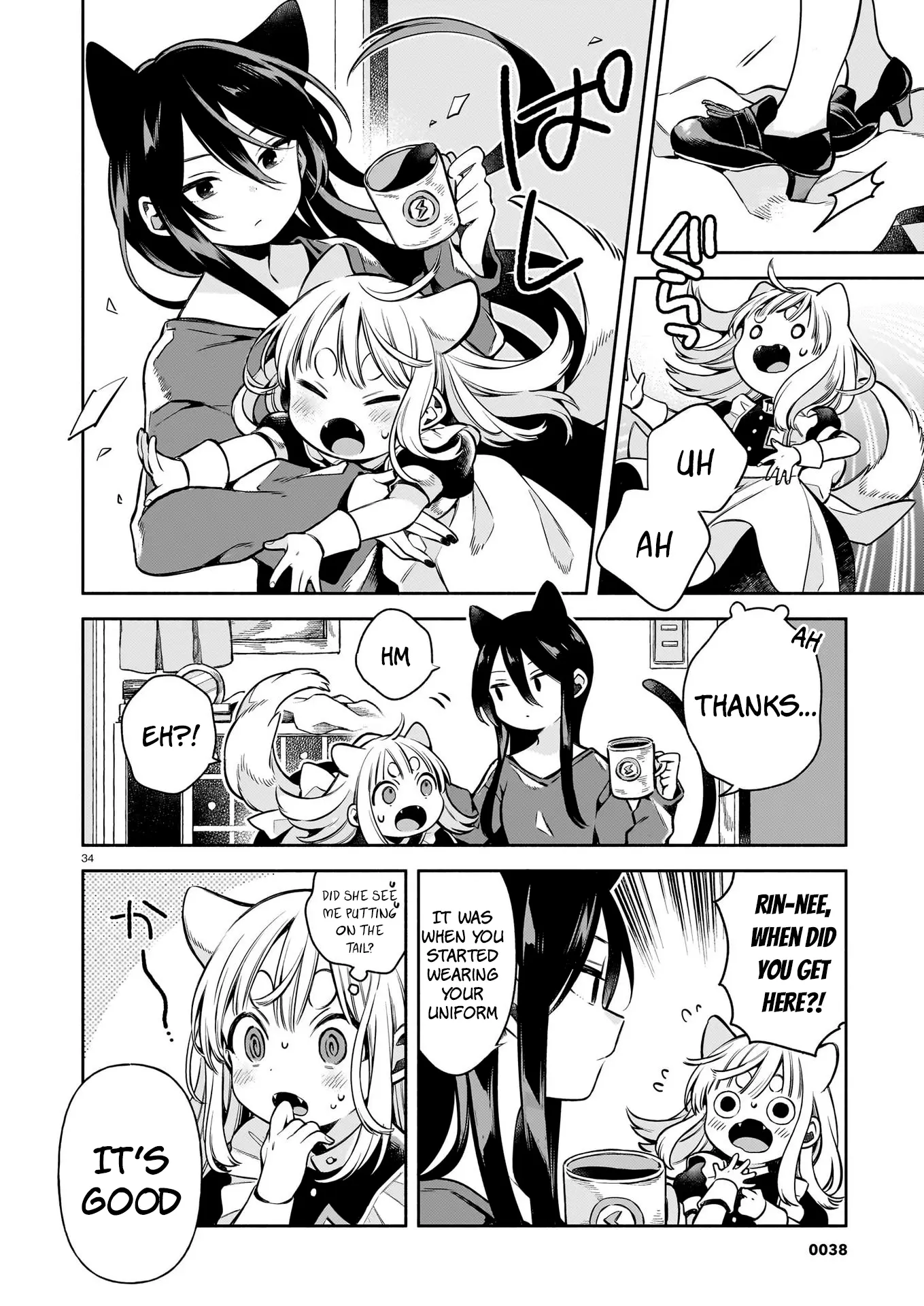 11-Banme No Neko Wa Nene - Chapter 1: Cats Don't Wear Boots