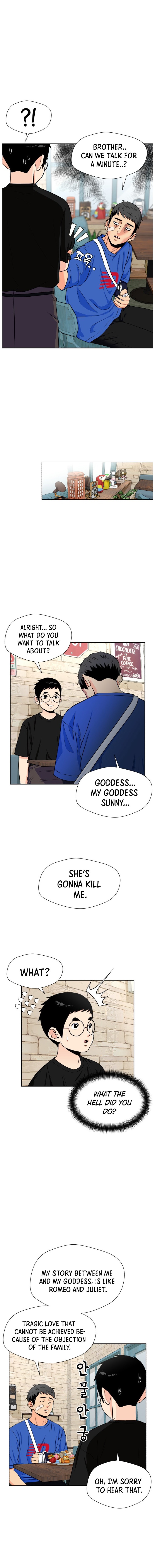 Face Genius - Chapter 45