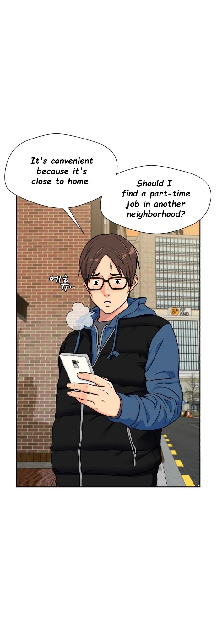 Face Genius - Chapter 53