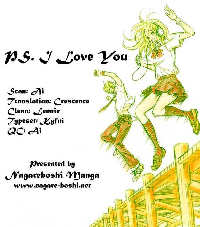 17-Sai - Vol.1 Chapter 1 : P.s. I Love You