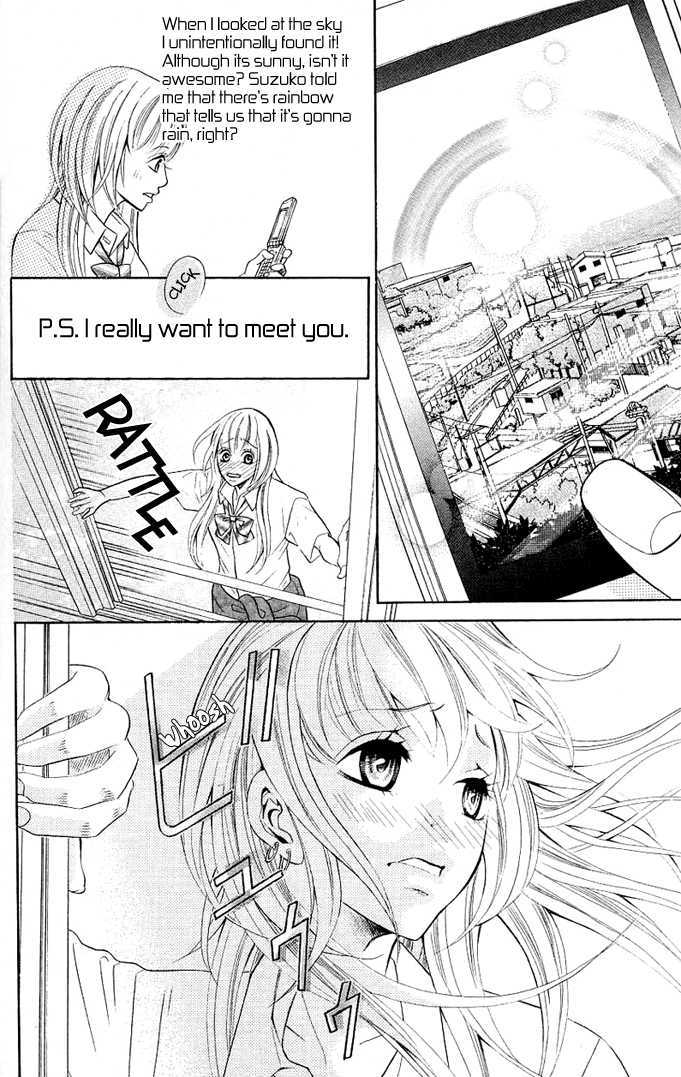 17-Sai - Vol.1 Chapter 1 : P.s. I Love You