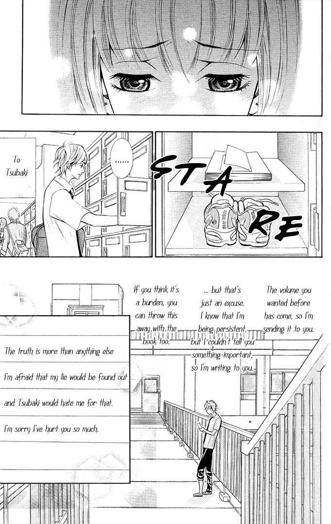 17-Sai - Vol.1 Chapter 1 : P.s. I Love You