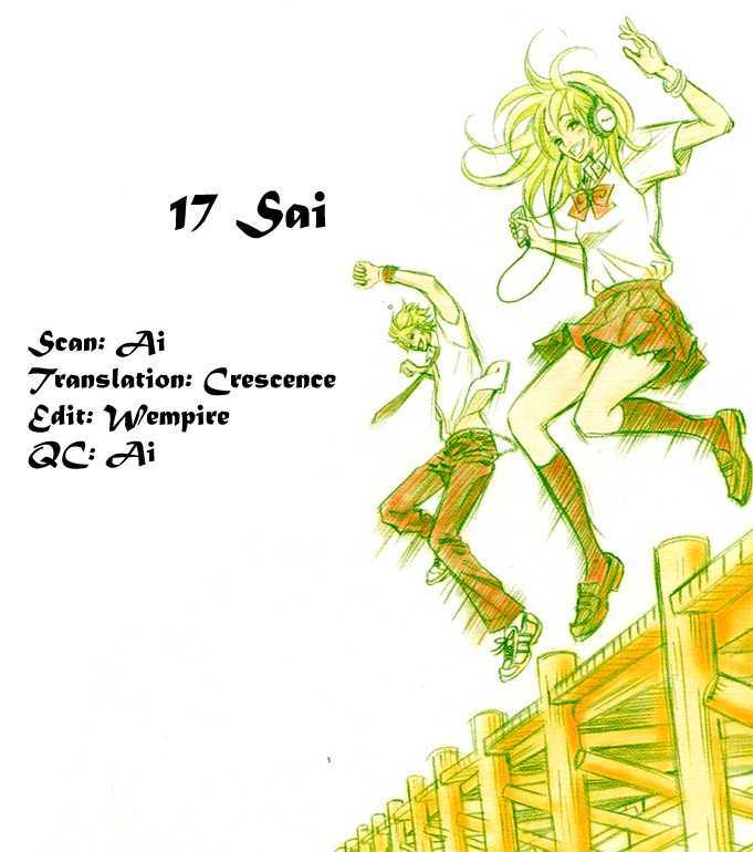 17-Sai - Vol.1 Chapter 3 : 17 Sai (17 Years Old)