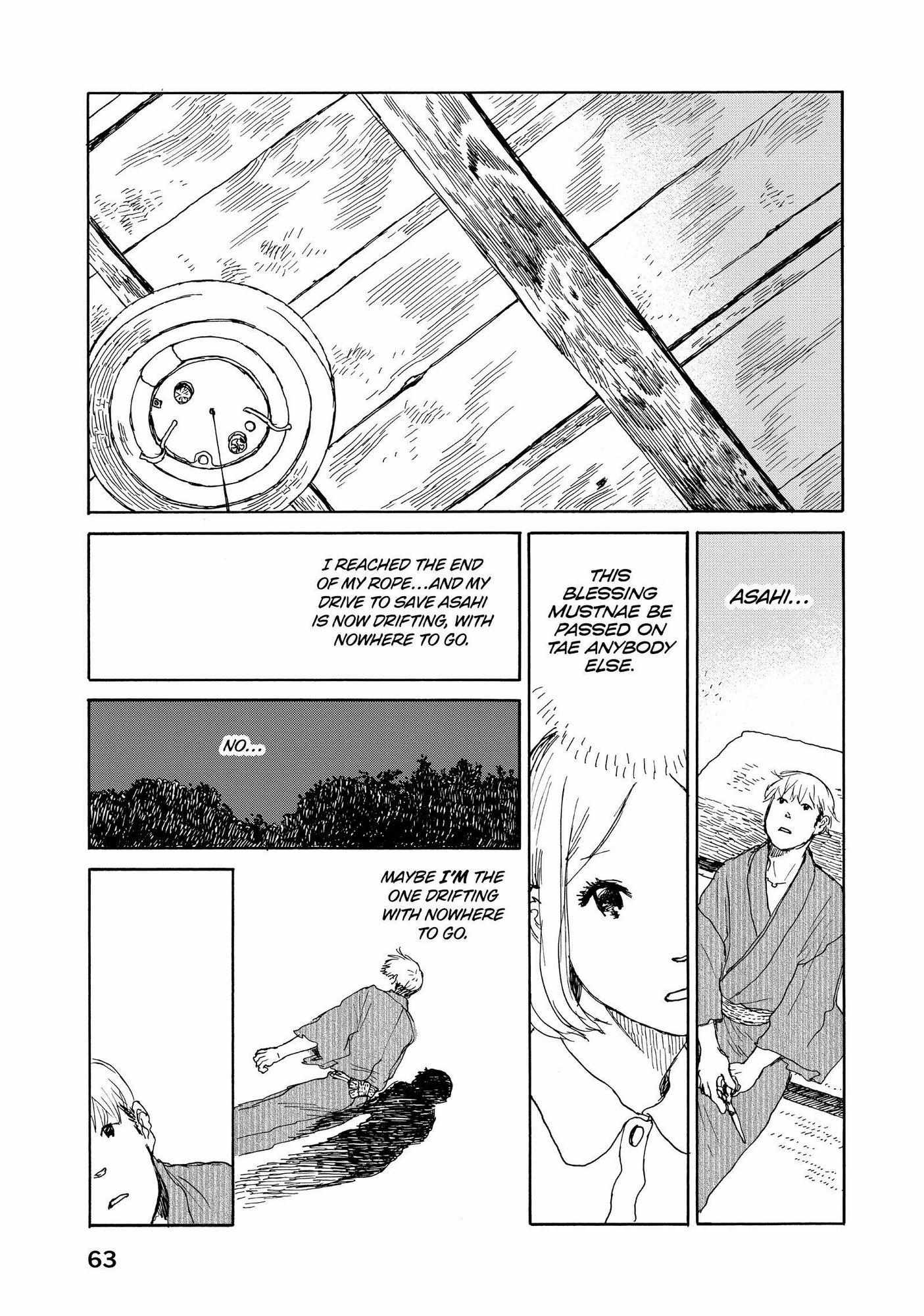 Sennen Mannen Ringo No Ko - Chapter 9