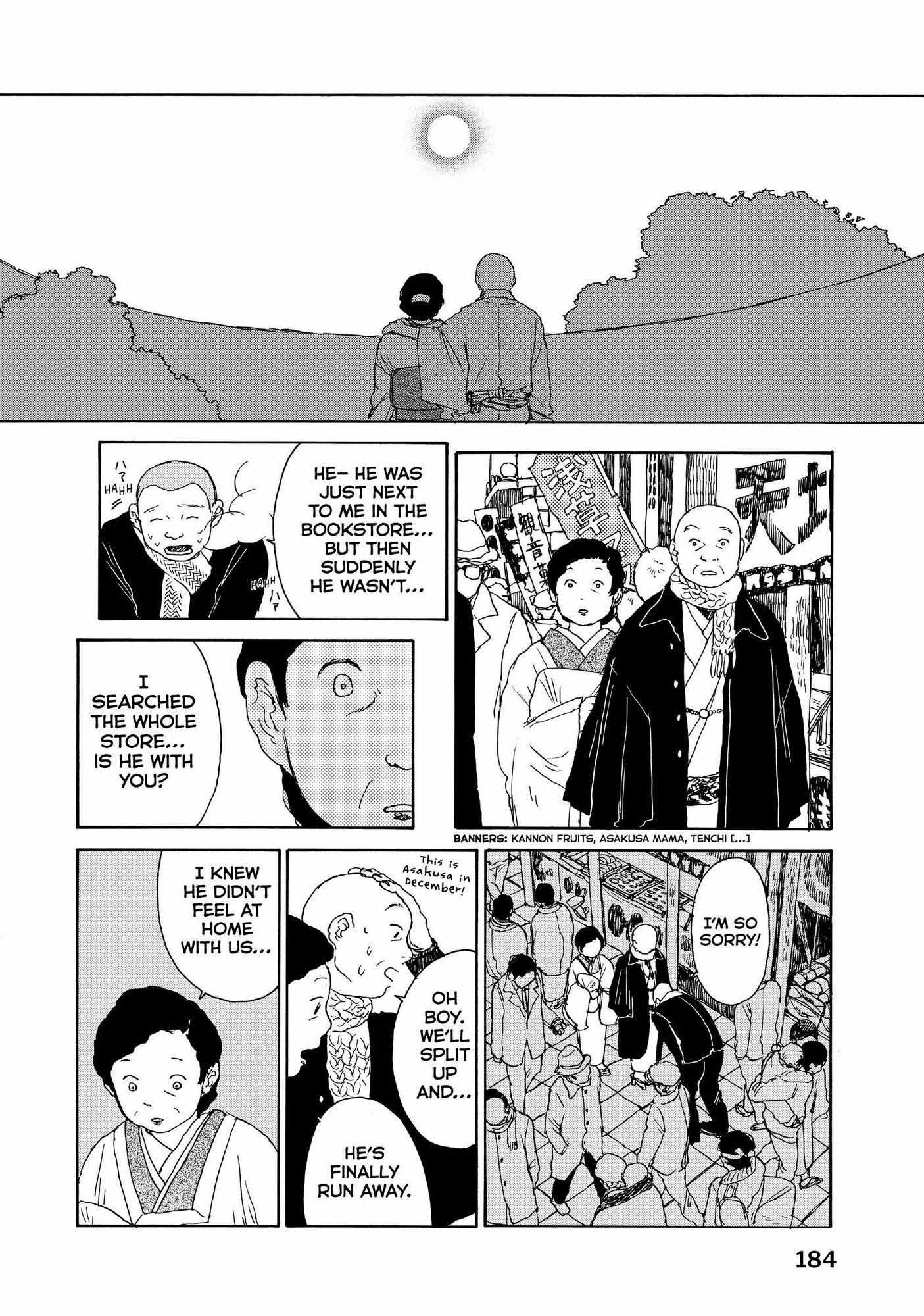 Sennen Mannen Ringo No Ko - Chapter 11.5