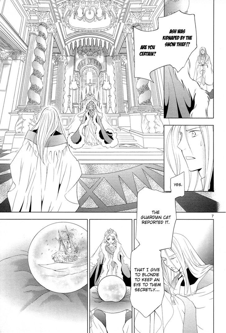 Sougihime - Vol.2 Chapter 5 : For Lord Wallace