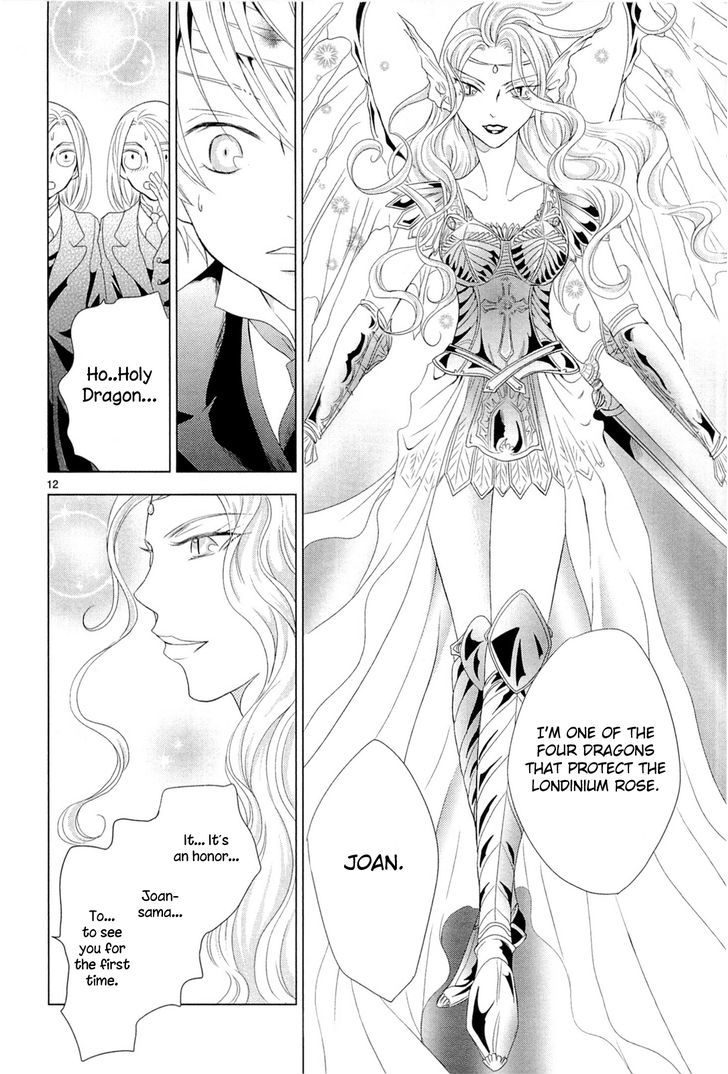 Sougihime - Vol.2 Chapter 5 : For Lord Wallace