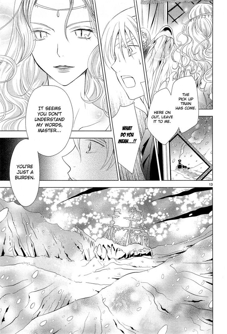 Sougihime - Vol.2 Chapter 5 : For Lord Wallace