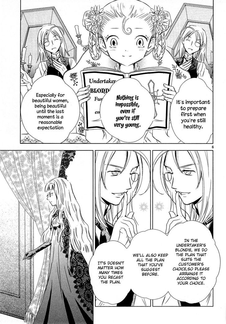 Sougihime - Vol.1 Chapter 3 : For Daisy