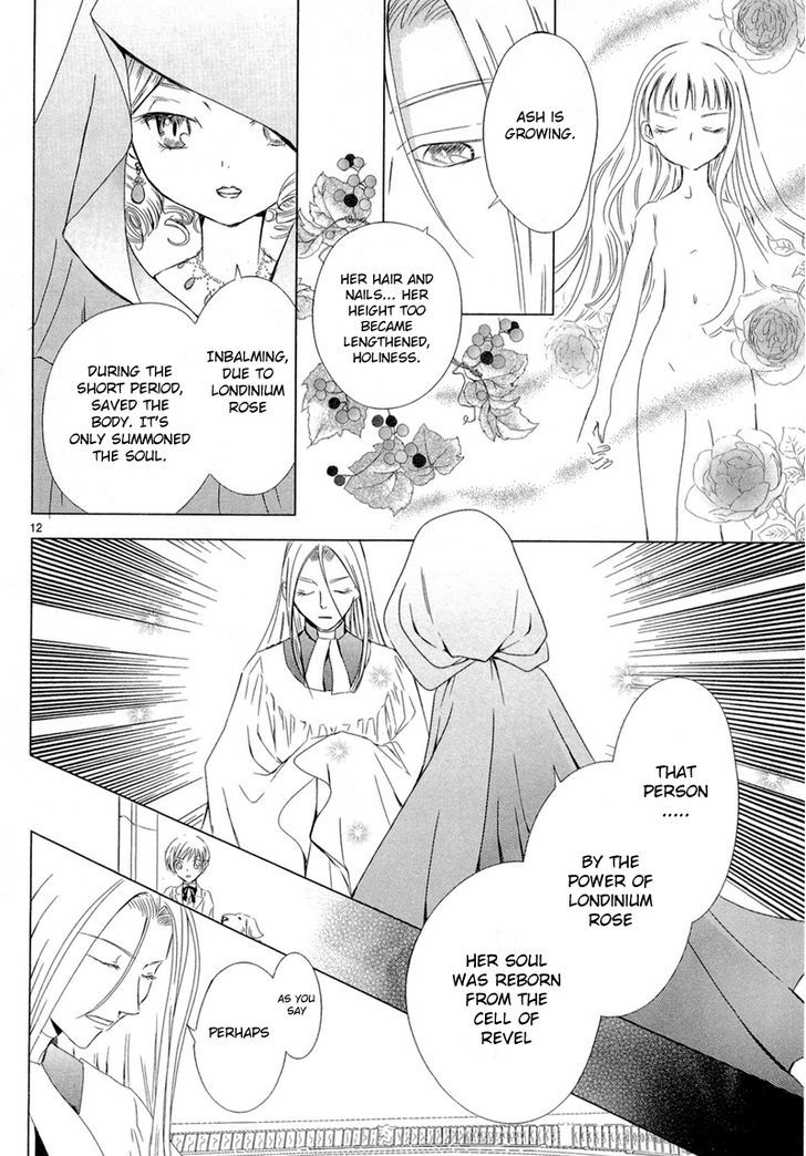 Sougihime - Vol.1 Chapter 3 : For Daisy