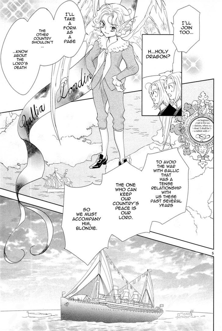 Sougihime - Vol.2 Chapter 8 : For Lord Cecil