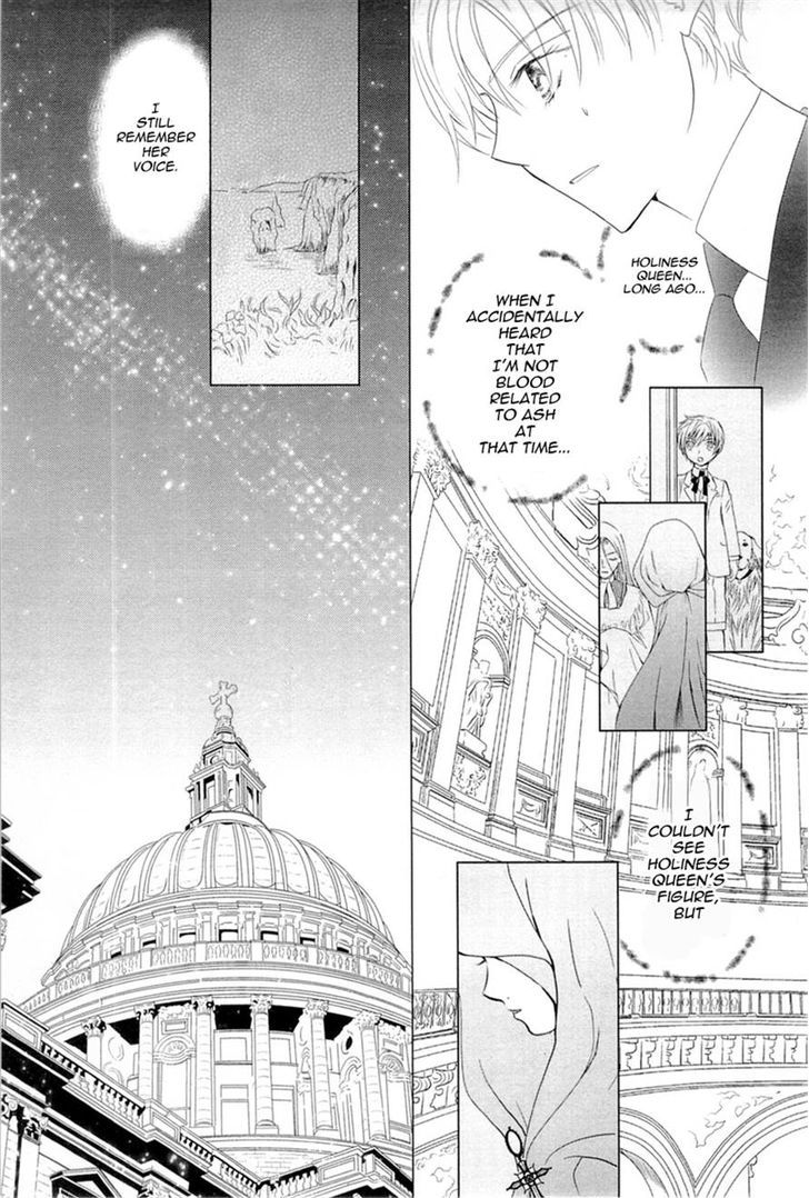 Sougihime - Vol.2 Chapter 8 : For Lord Cecil