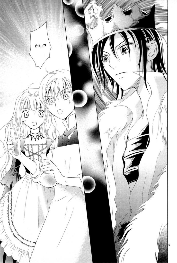 Sougihime - Vol.2 Chapter 8 : For Lord Cecil