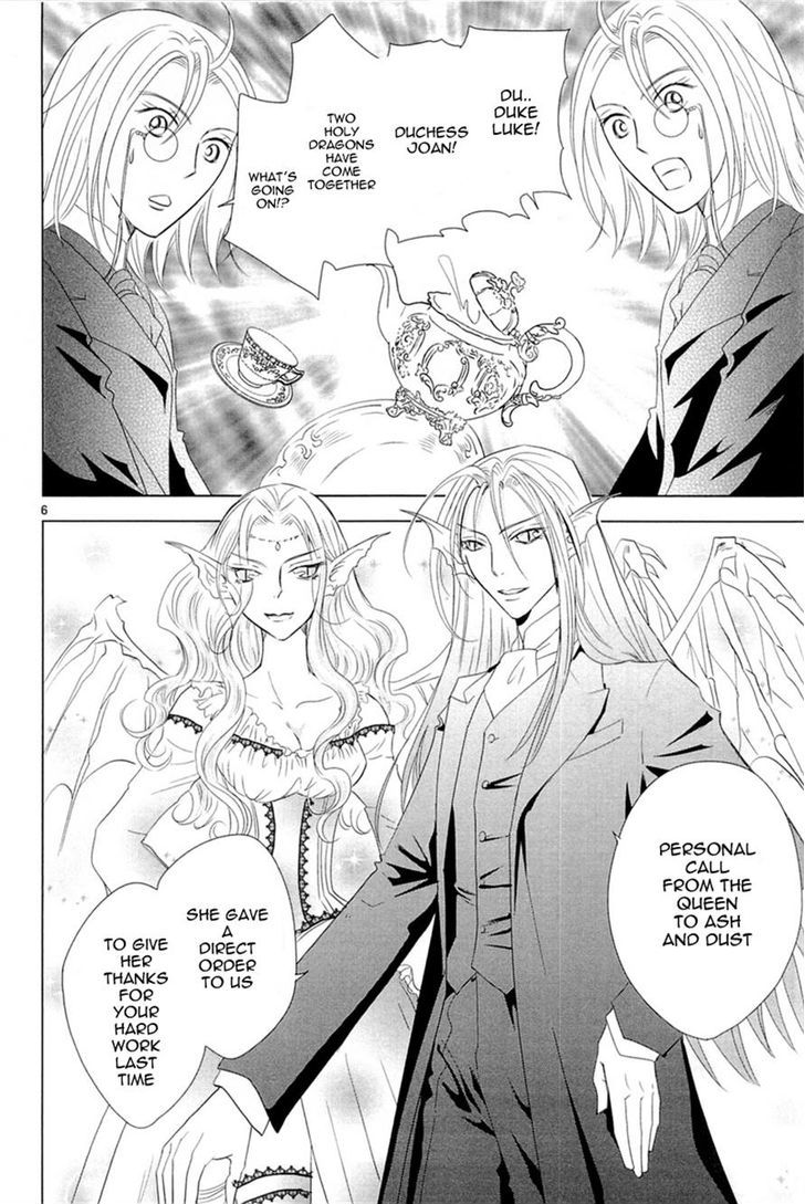 Sougihime - Vol.2 Chapter 8 : For Lord Cecil