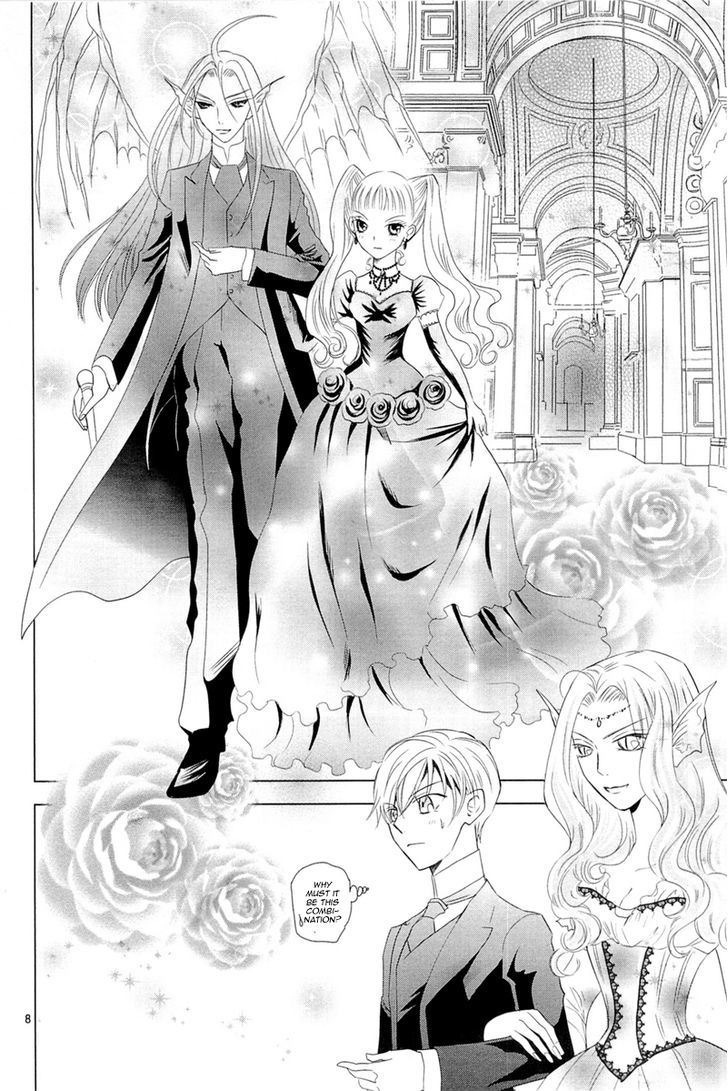 Sougihime - Vol.2 Chapter 8 : For Lord Cecil